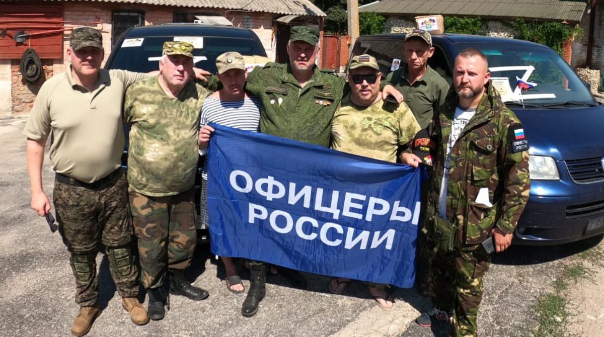 55-я гуманитарная миссия на Донбасс состоялась при участии казаков ХКО «Раменское» под руководством атамана Вячеслава Коценко