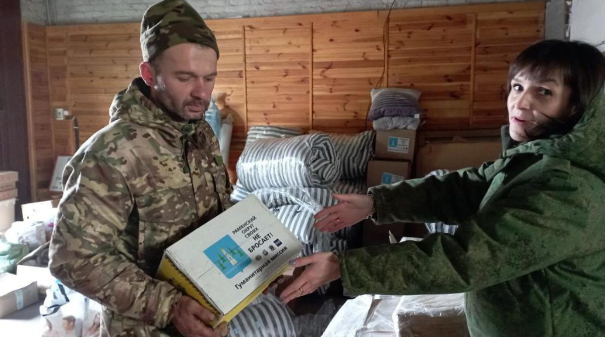 62-я гуманитарная миссия на Донбасс состоялась 10-12 ноября