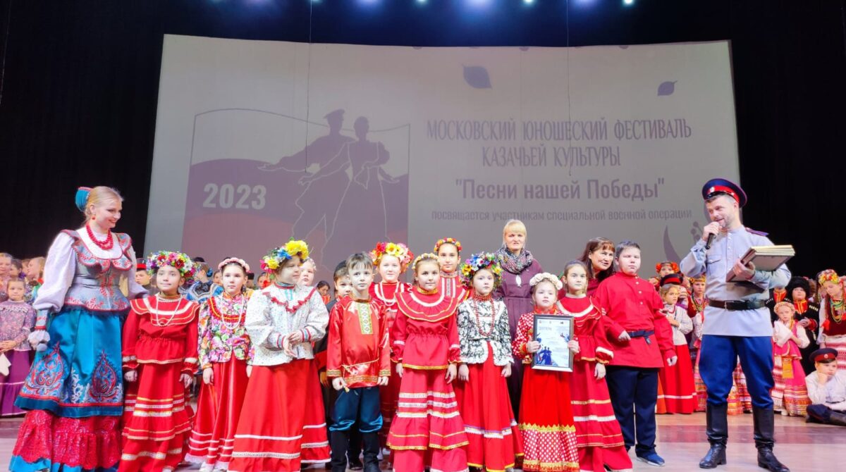 Победа на Московском юношеском фестивале «Песни нашей Победы»