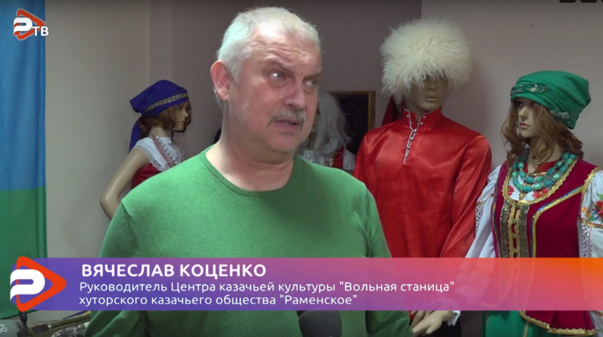 Репортаж Раменского телевидения об ансамбле «Казаки.ру»